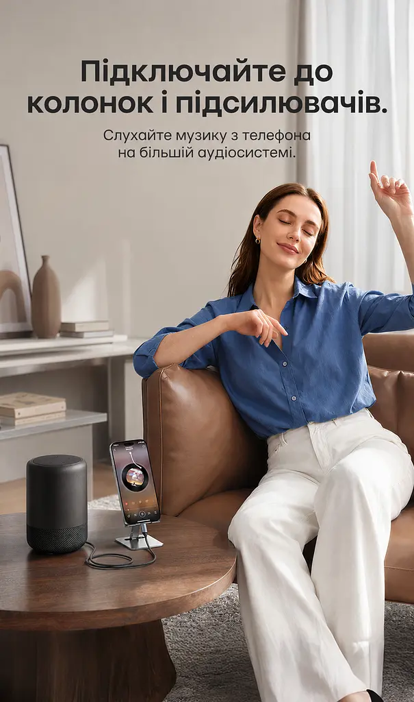 Аудіокабель Vention 2 м AUX зі штекера USB-C на штекер 3,5 мм із вбудованим ЦАП DAC потрібна підтримка цифрового аудіовиходу USB-C на пристрої 16 біт 48 кГц у бавовняному обплетенні сірий (BINHH) - фото 10