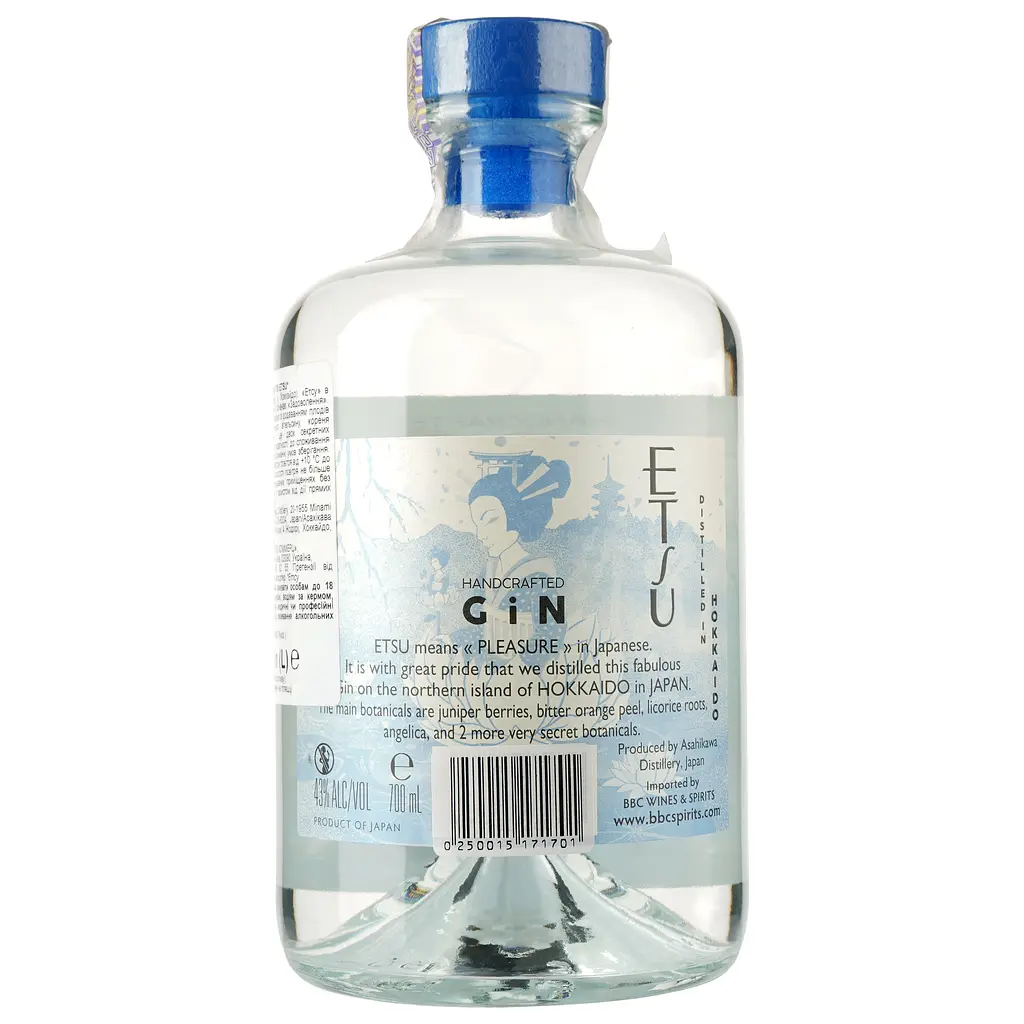 Джин Etsu Original, 43%, 0,7 л - фото 2