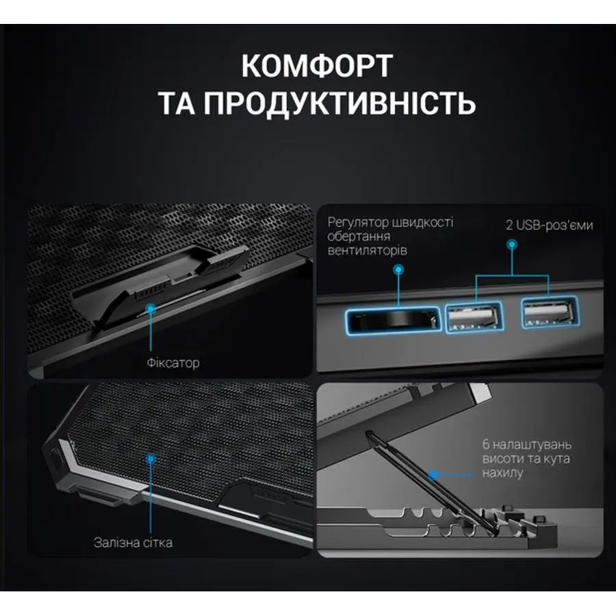 Охлаждающая подставка для ноутбука до 21 дюймов GamePro GPCP-485 5xfans - фото 10