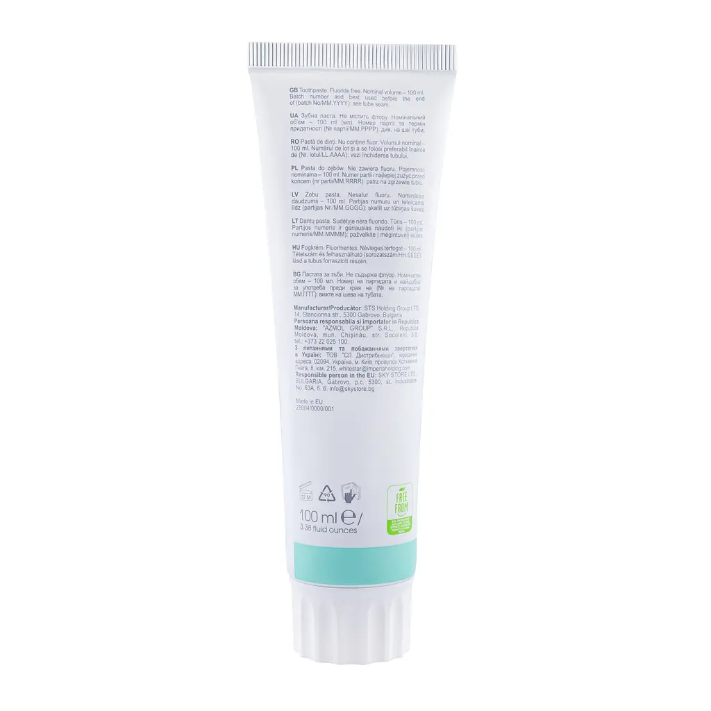 Мультиактивна зубна паста White Star Sensitive Care 100 мл - фото 7