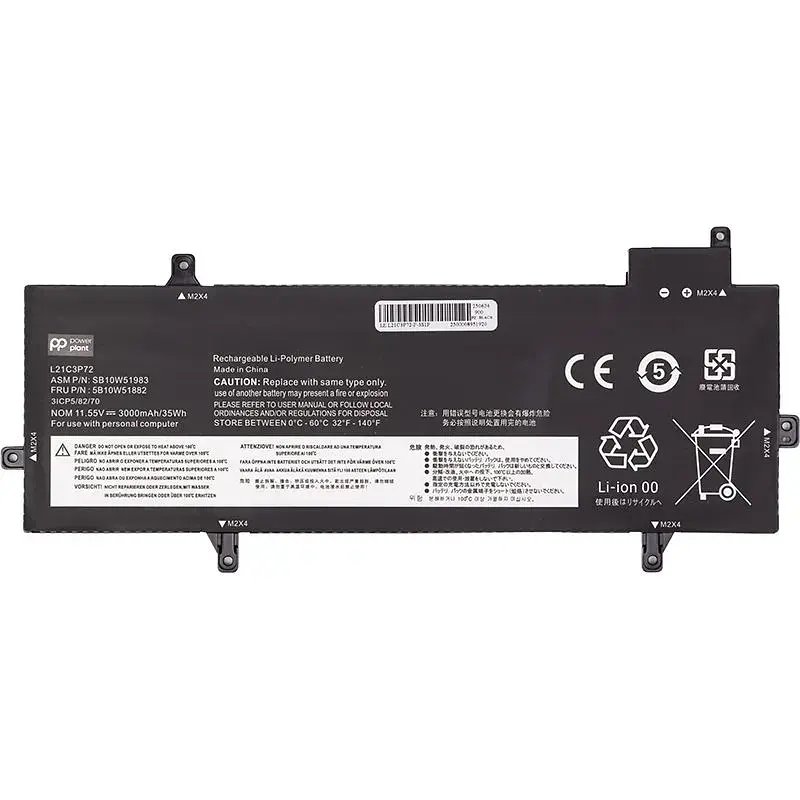 Акумулятор PowerPlant для ноутбуків LENOVO ThinkPad Z13 Gen 1 (L21C3P72) 11.55V 3000mAh (NB482771) - фото 2