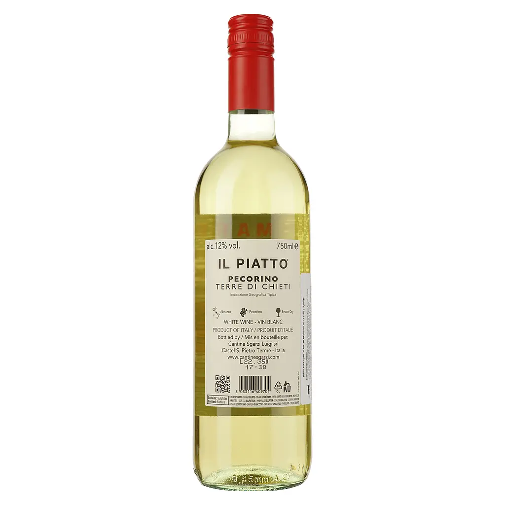Вино Il Piatto Pecorino IGT Terre di Chieti біле сухе 0.75 л - фото 2
