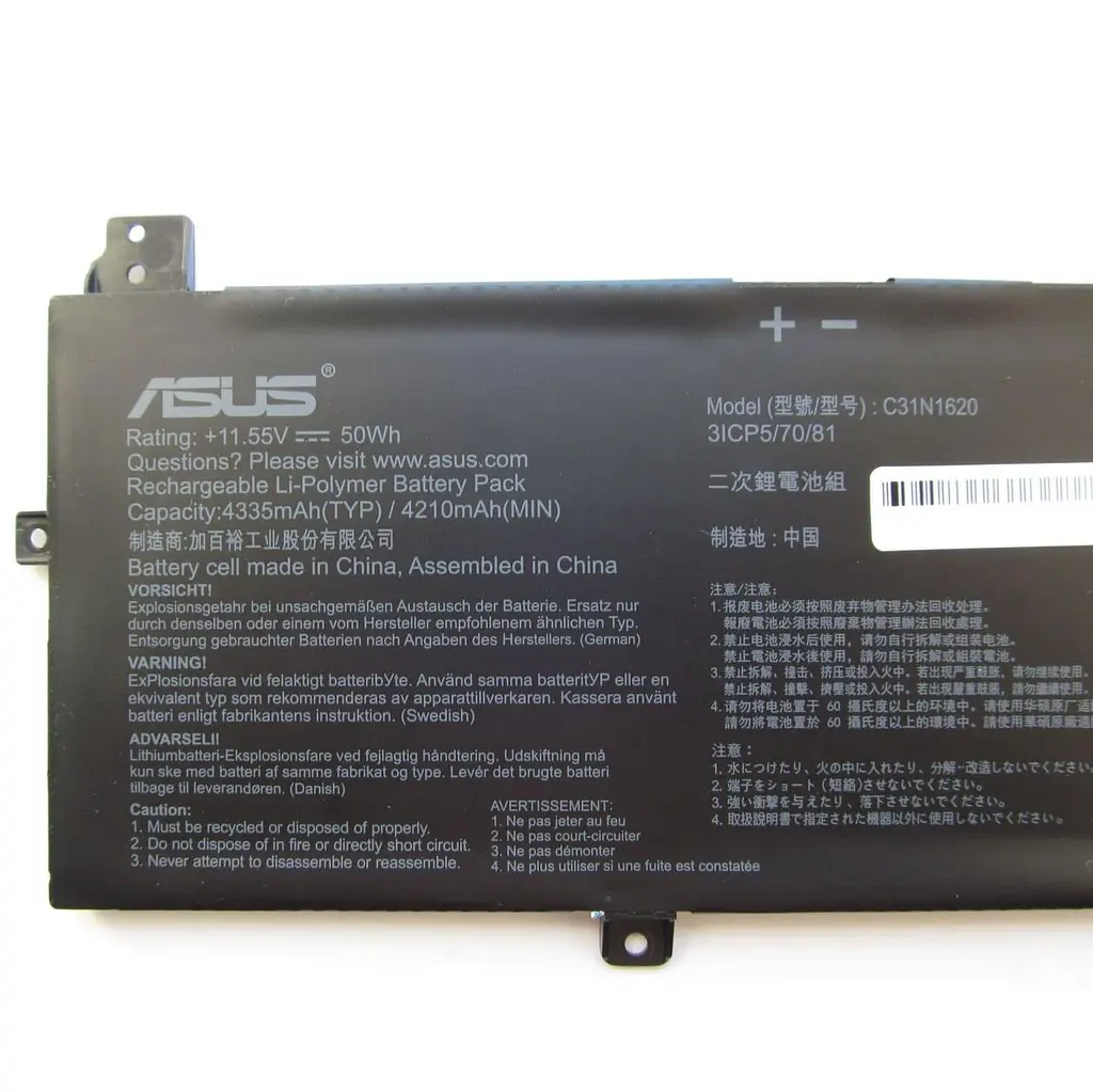 Акумулятор ASUS ZenBook UX430 C31N1620 (Right), 4335mAh(50Wh), 3cell, 11.55V (A47298) - фото 2