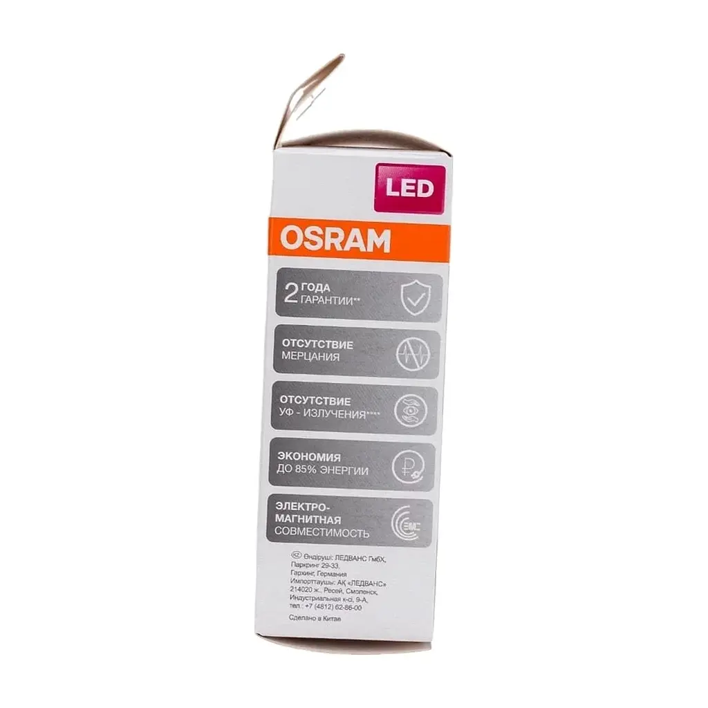 Лампочка Osram LS CL B40 5,5W/840 FR 230V E14 (4058075056886) - фото 6