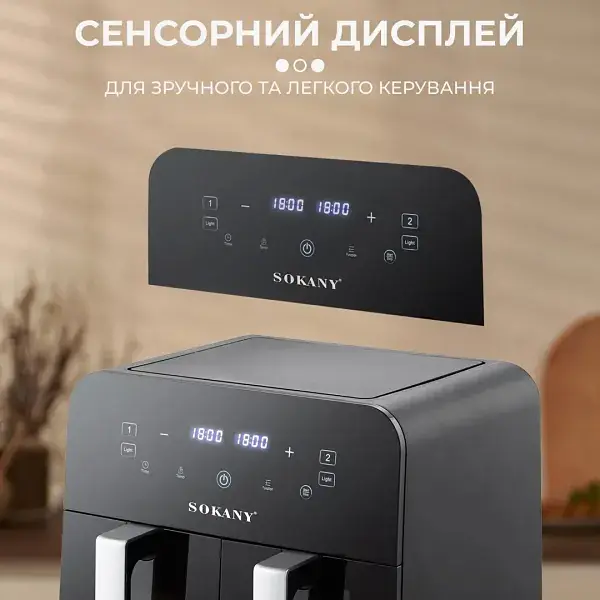 Аерогриль-фритюрниця SOKANY SK-10005 на 10 л сенсорна - фото 9