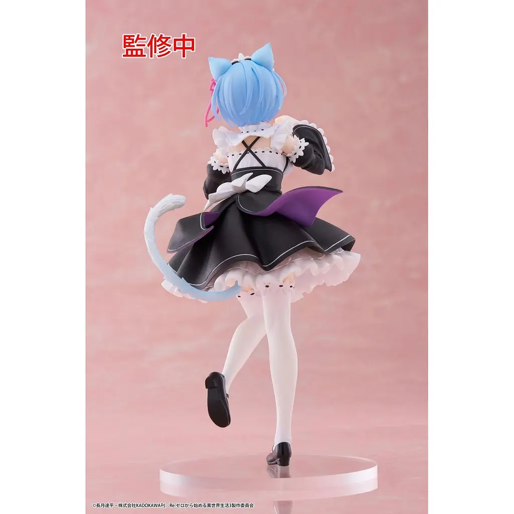 Фігурка Taito Життя в альтернативному світі з нуля Рем Re:ZERO Rem 18 см T RZ R CE 18 - фото 3