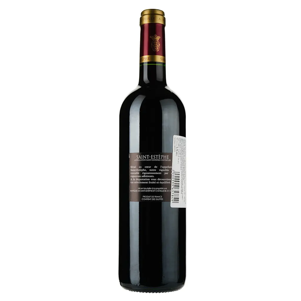 Вино Marquis de Pez AOP Saint-Estephe 2017 червоне сухе 0/75 л - фото 2
