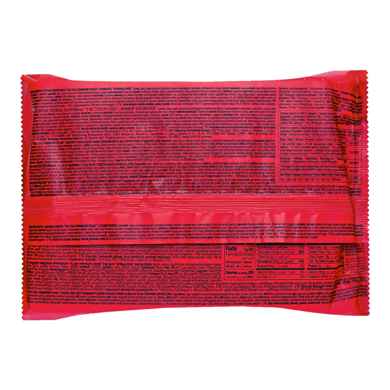 Пирожное Roshen Too Cool Strawberry Splash 270 г (886295) - фото 2
