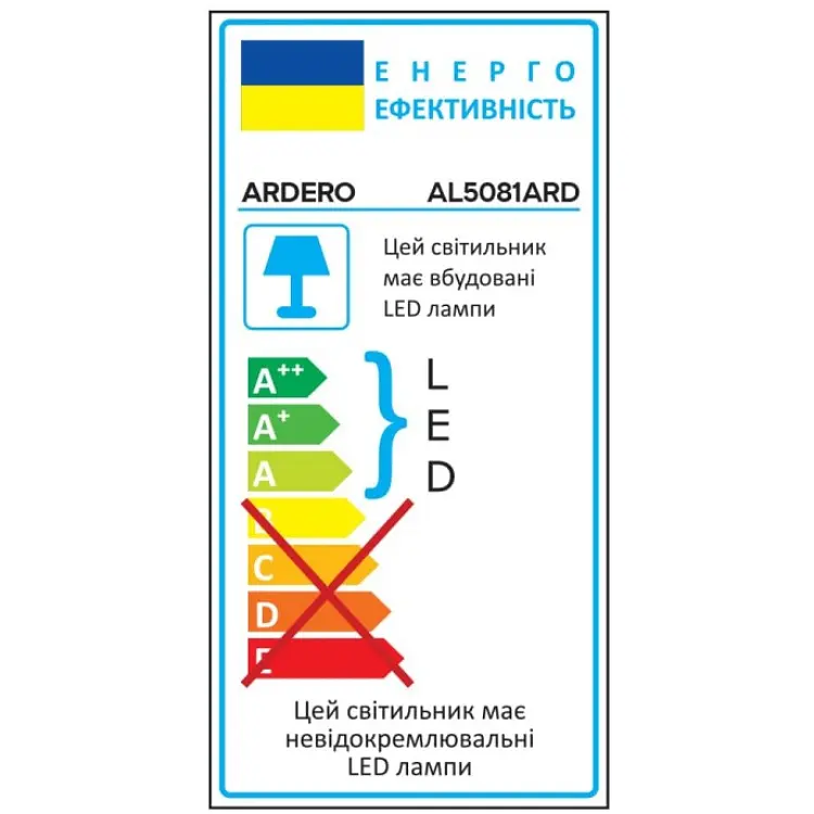 Світлодіодний накладний світильник Ardero AL5081ARD 4000K хром 5 Вт (80684) - фото 4