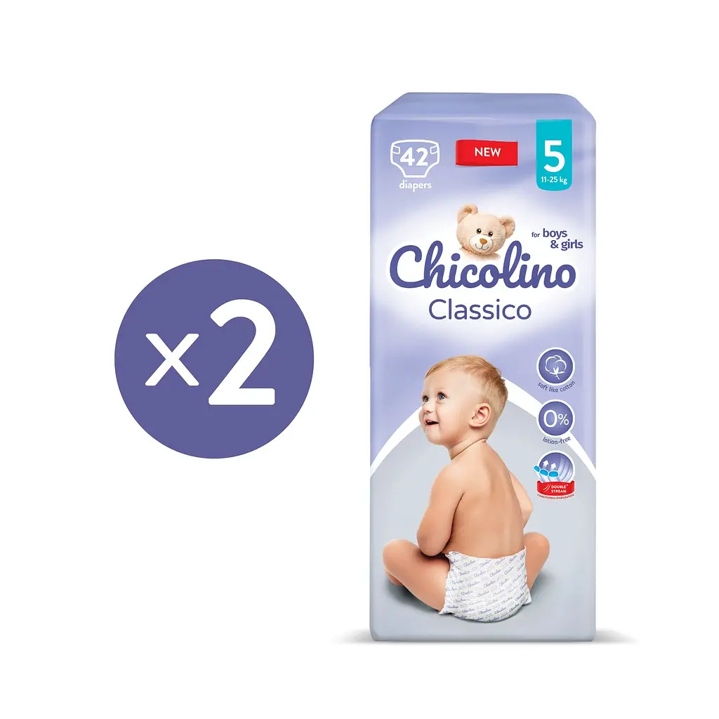 Набір підгузків Chicolino Classico 5 (11-25 кг), 84 шт. (2 уп. по 42 шт.) - фото 2