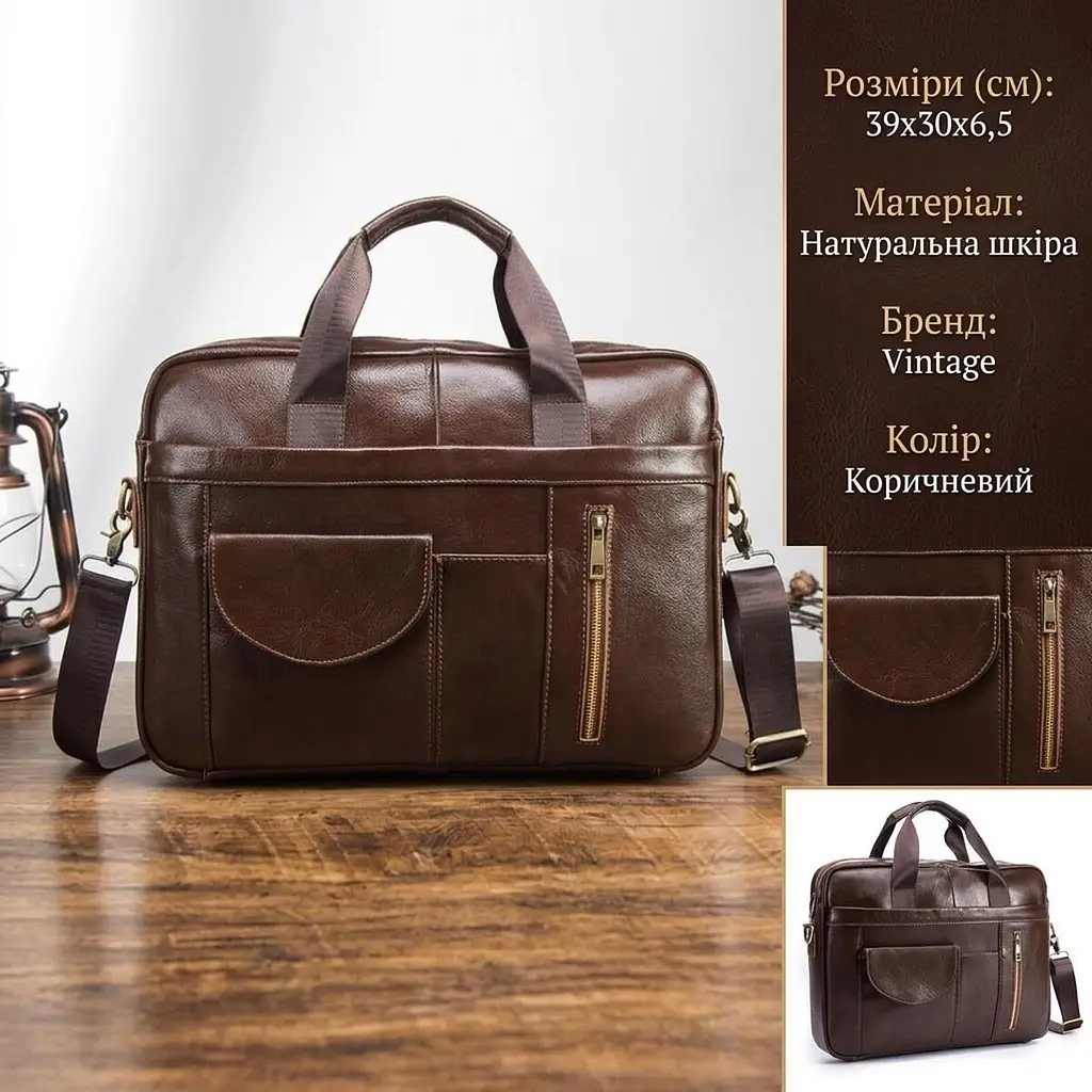 Сумка чоловіча під ноутбук 14882 Vintage коричнева - фото 3