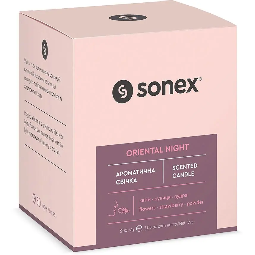 Ароматична свічка Sonex Oriental Night (SO102484) - фото 3