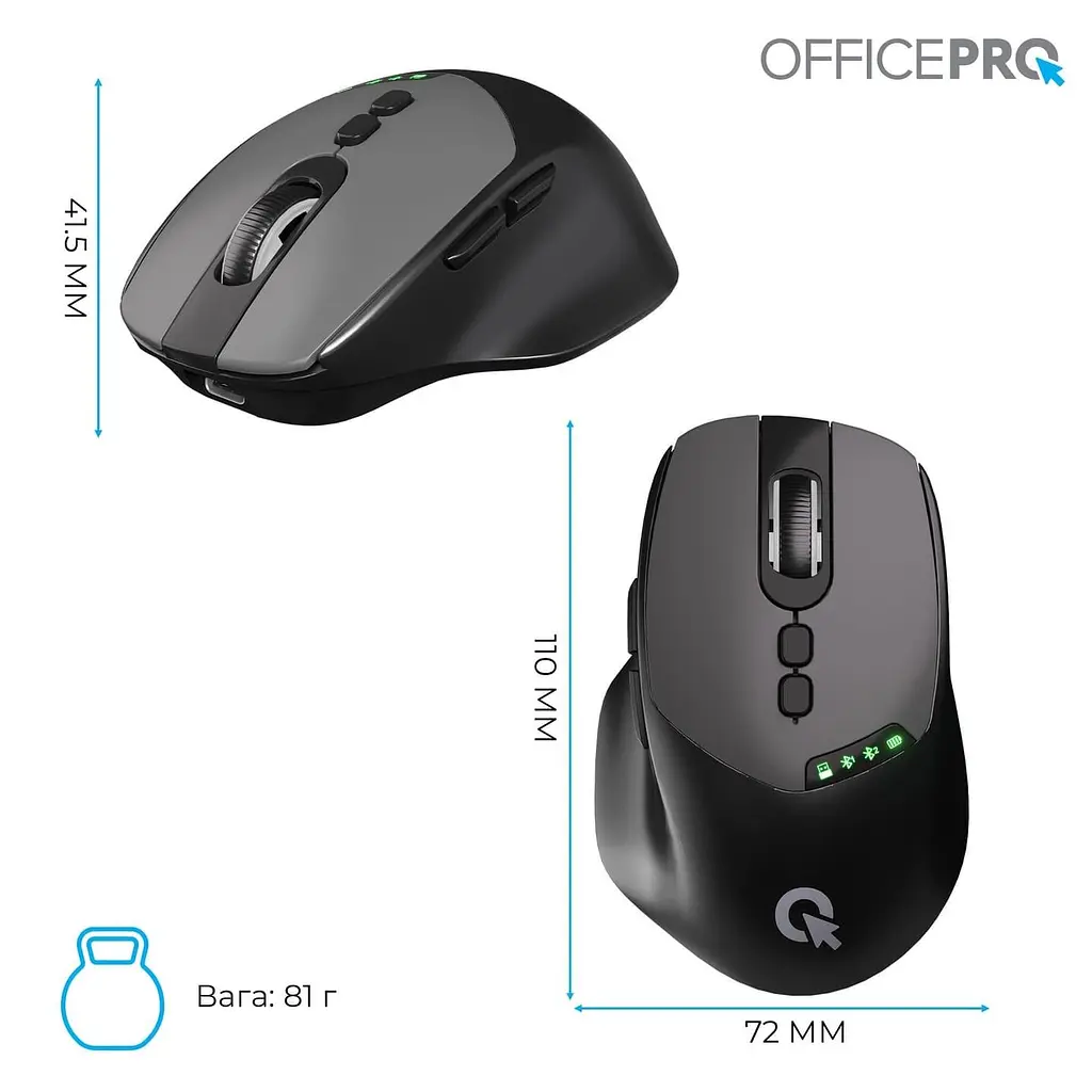 Миша OfficePro M520B (M520B) - фото 12