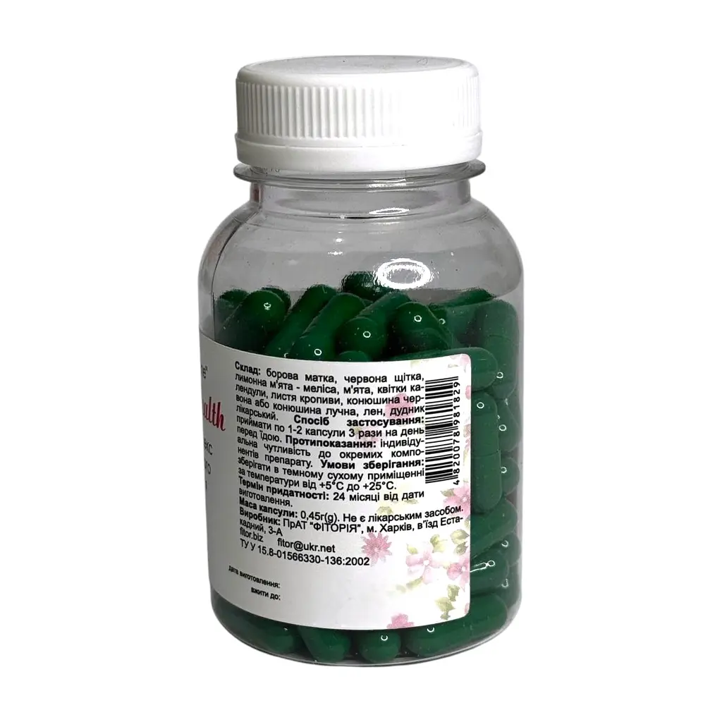 Фітокомплекс Фітор для жіночого здоров'я Phyto health Femina line Фіторія 90 капсул - фото 2