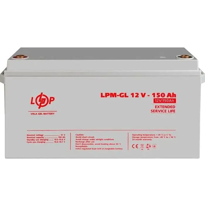 Аккумулятор LogicPower GEL 12V/150Ah/1800Wh [4155] [109887] - фото 2