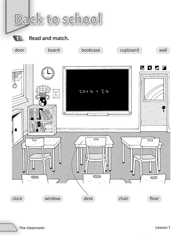 Quick Minds 2. Activity Book (for Ukraine, НУШ) - фото 3