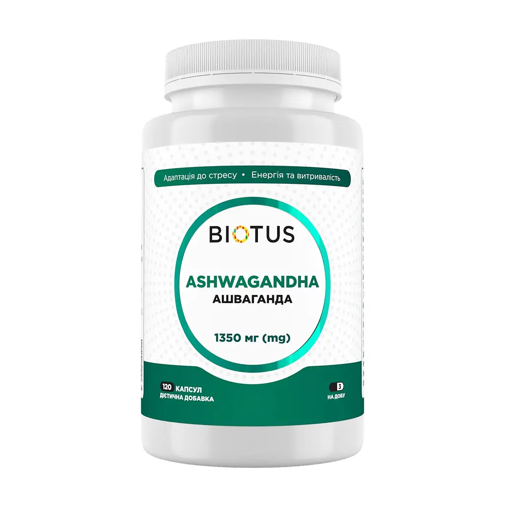 Ашваганда, Ashwagandha, 1350 мг, 120 капсул Biotus vit0003192