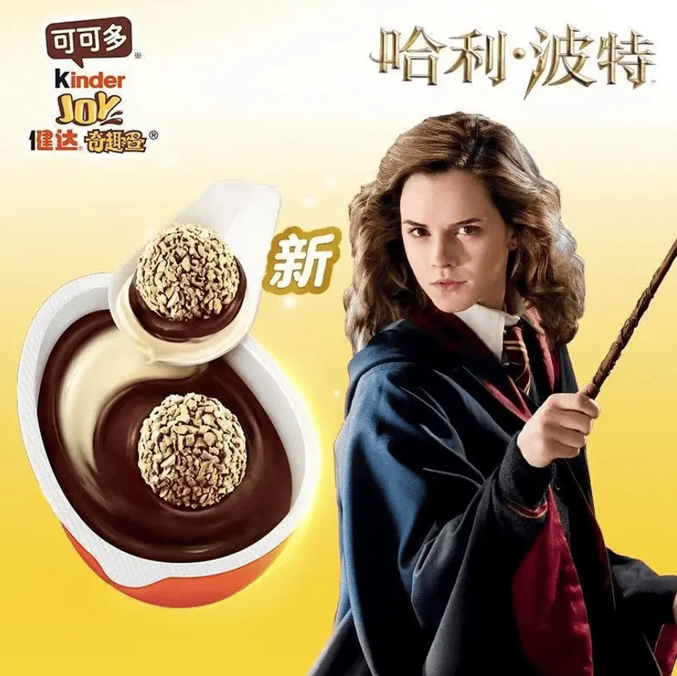 Шоколадні яйця Kinder Joy Funko Harry Potter 24шт × 20г - фото 9