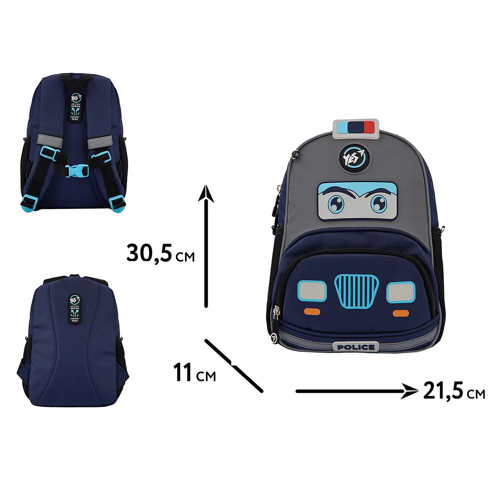 Рюкзак шкільний ортопедичний дитячий YES Police K-34 - фото 2