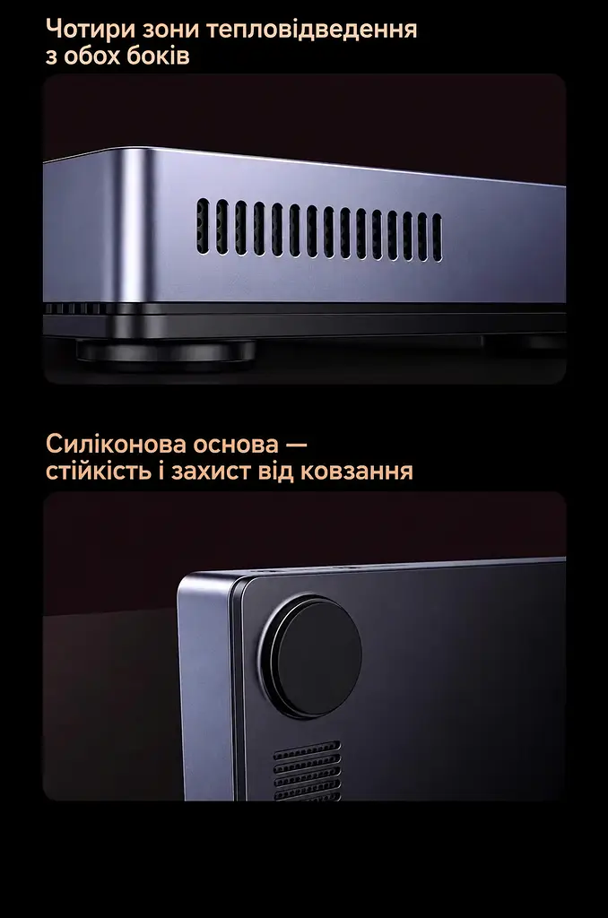 Двоканальна карта захоплення аудіо та відео UGREEN UG705 2 входи HDMI та вихід USB-C до комп’ютера 4K 60 Гц / 2K 144 Гц / 1080p 240 Гц у максимальних режимах MJPEG за недостатнього живлення потрібне додаткове живлення USB-C 5 В інтерфейс USB 3.2 Gen 2 мікрофонний та лінійний входи 3,5 мм для OBS одночасна трансляція на дві платформи через дві програми алюмінієвий корпус з вентиляційними отворами космічний сірий із чорним (35869) - фото 11