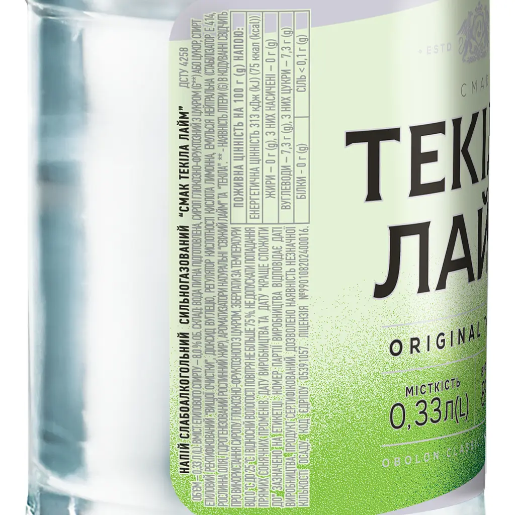 Напиток слабоалкогольный Оболонь Текила Лайм 8% 0.33 л - фото 3