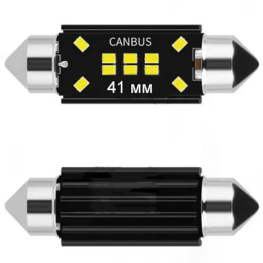 Світлодіод 12-24V Т11 41 мм SMD 8-2016 160Lm (Canbus Оманка) №113