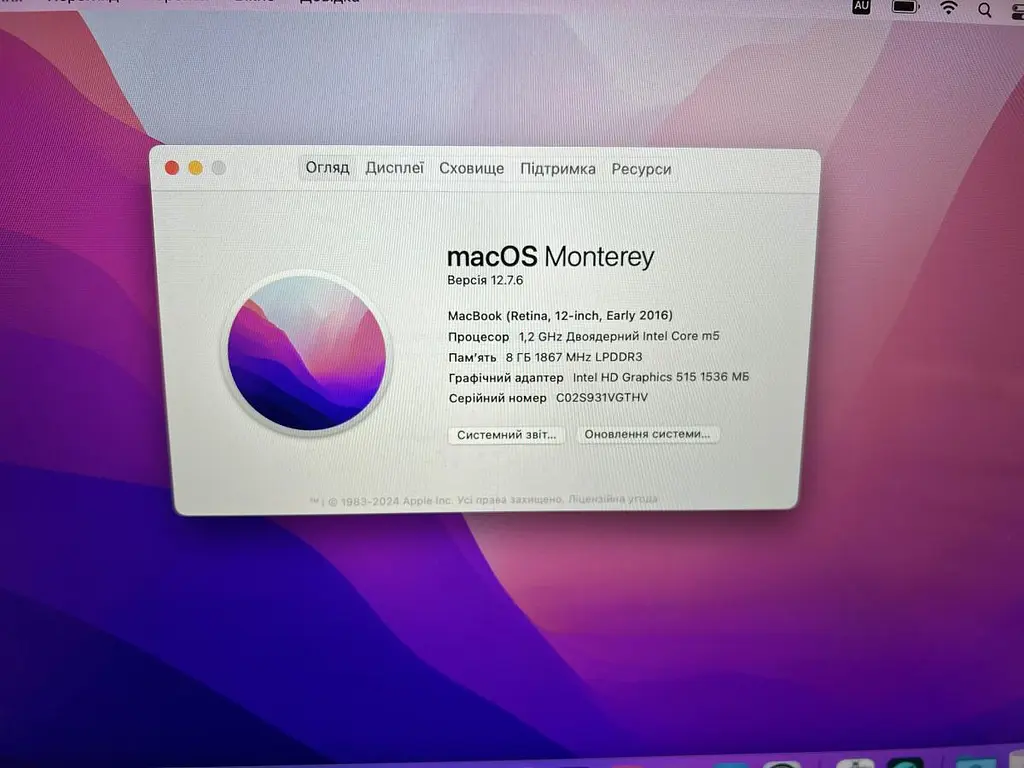 Ноутбук Apple MacBook 12" A2337 m5-6Y54/8/500 (C02S931VGTHV) Б/в - фото 9