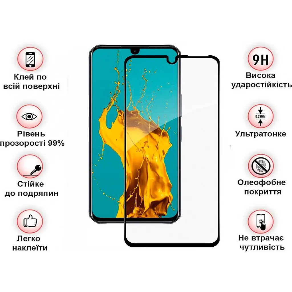 Захисне скло BeCover для Infinix Note 11 (X663B) Black (708141) - фото 2