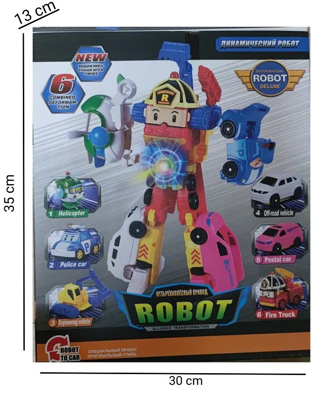 Іграшка Робот Трансформер Robocar Poli - фото 4