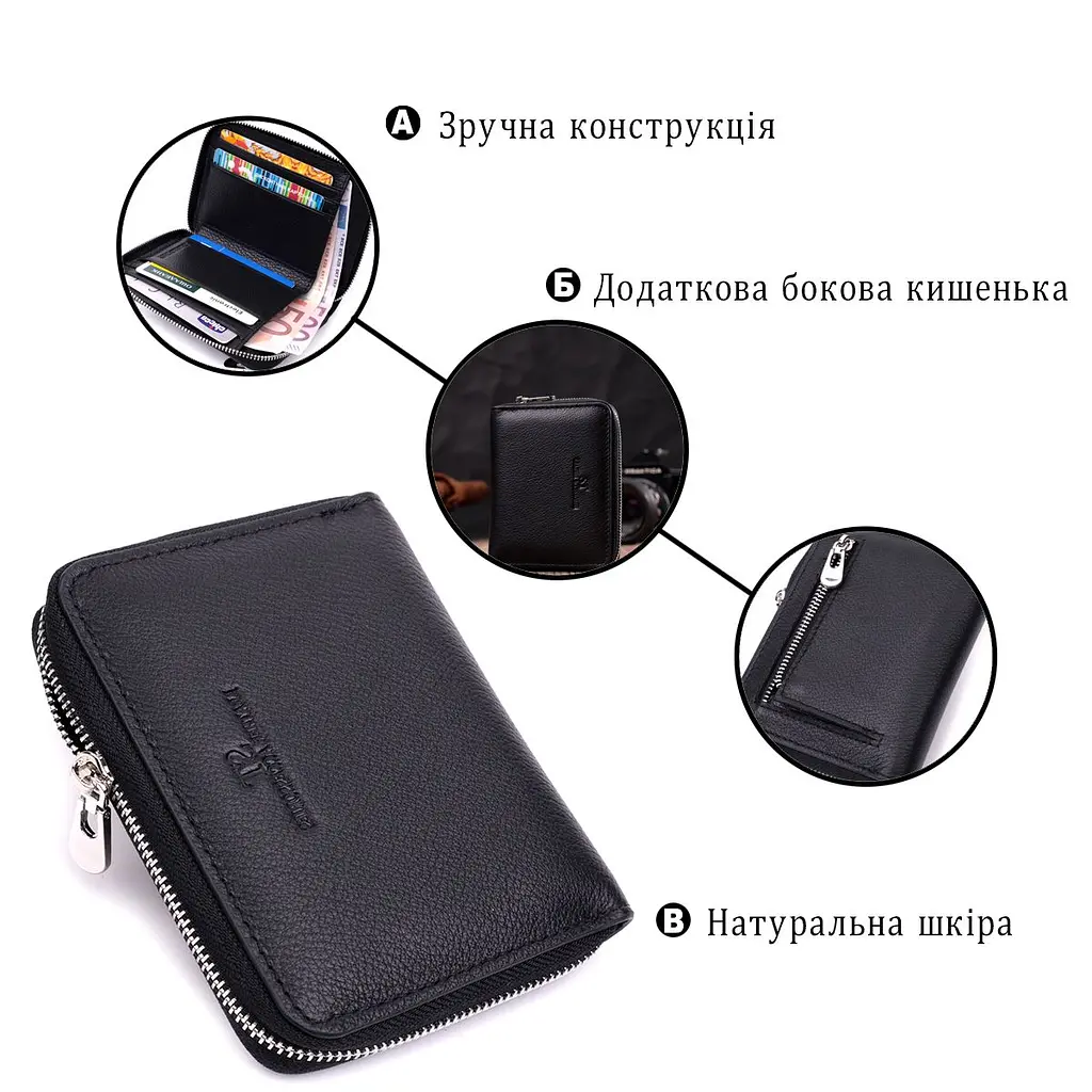 Шкіряний гаманець для жінок на блискавці з тисненим логотипом ST Leather 19489 чорний - фото 7