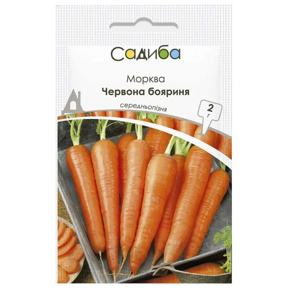 Морква Садиба Червона Бояриня 2 г