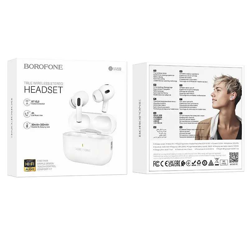 Bluetooth наушники Borofone BW59 TWS (белый) - фото 2