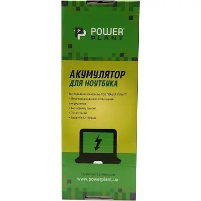 Акумулятор до ноутбука HP ProBook 4730s (HP4730LH, HSTNN-IB2S) 14.4V 4400mAh PowerPlant (NB460663) - фото 4