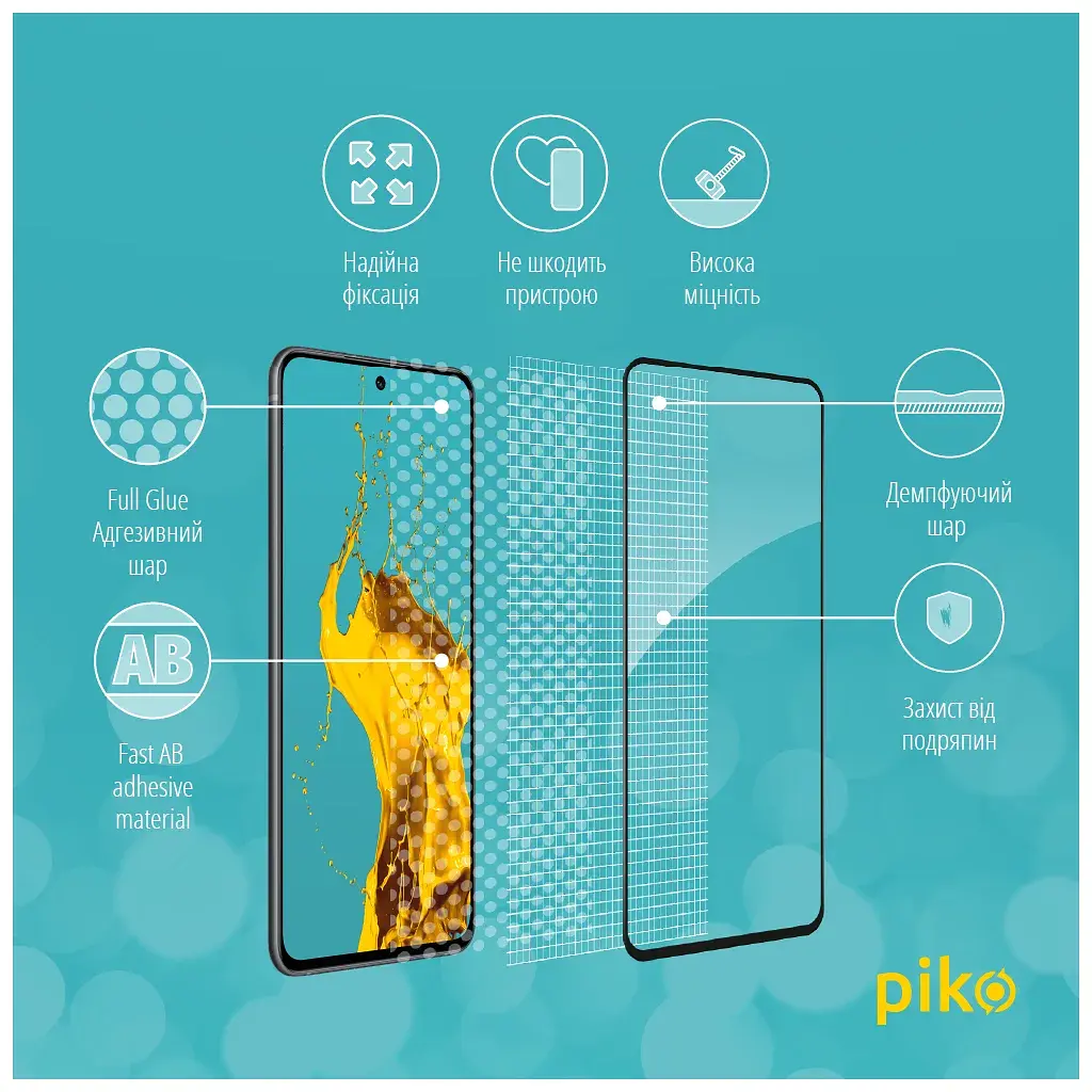 Скло захисне Piko Full Glue Samsung S21FE Black (1283126521720) - фото 4