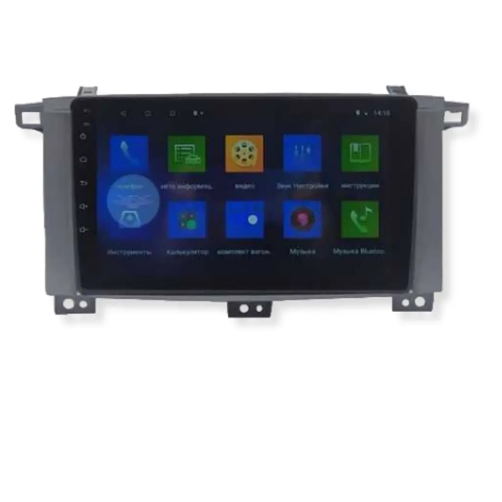 Штатна автомагнітола XPRO Тoyota Land Cruiser 100 2005 (10") +CAN Android 10.1 (4/32) чорний (MER-14134_5616) - фото 5