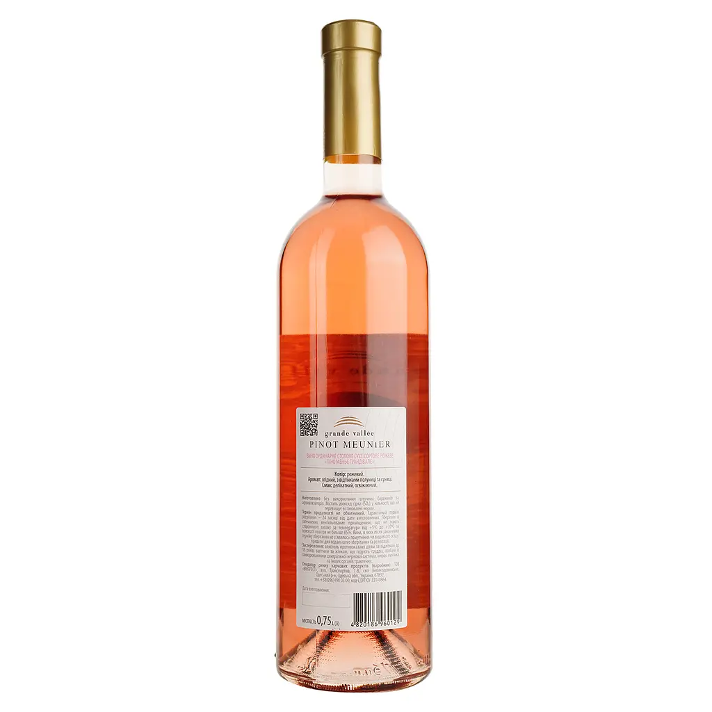 Вино Grande Vallee Pinot Meunier, рожеве, сухе, 0,75 л - фото 2