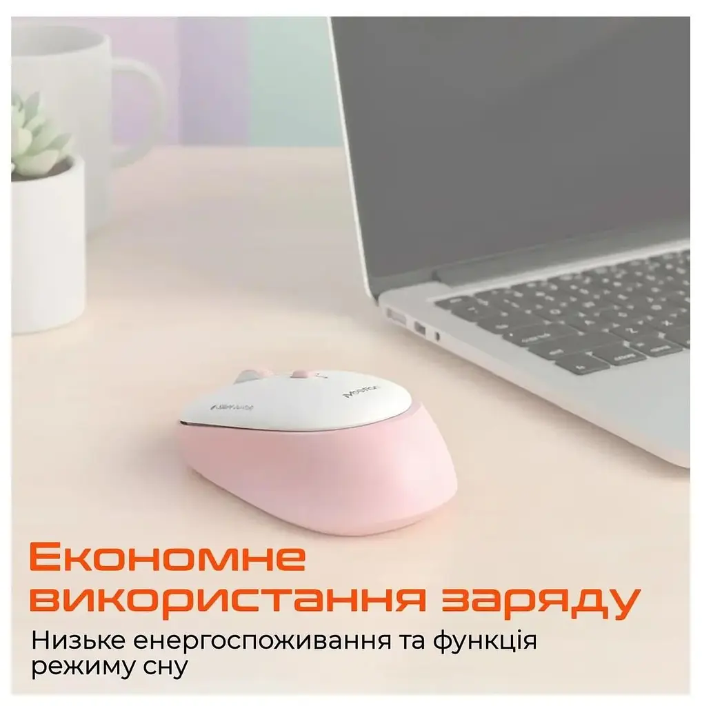 Миша Meetion MT-R571-A (MT-R571-A) - фото 7