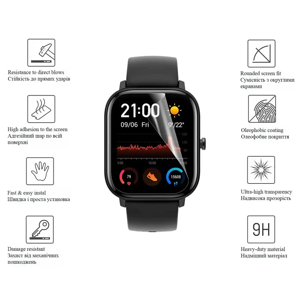 Скло захисне Drobak glass-film Ceramics Amazfit GTS 3 (313174) - фото 3