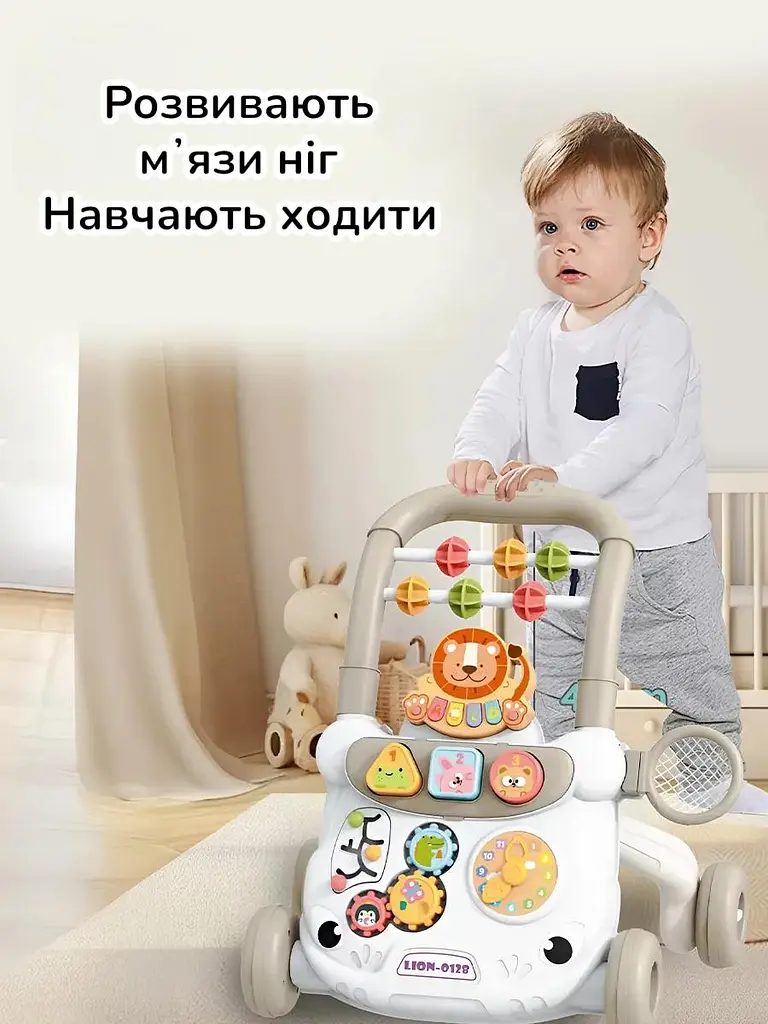 Ходунки дитячі каталка з бізібордом та з розвивальним сортрером музичні ігрові (368-28 беж) - фото 4
