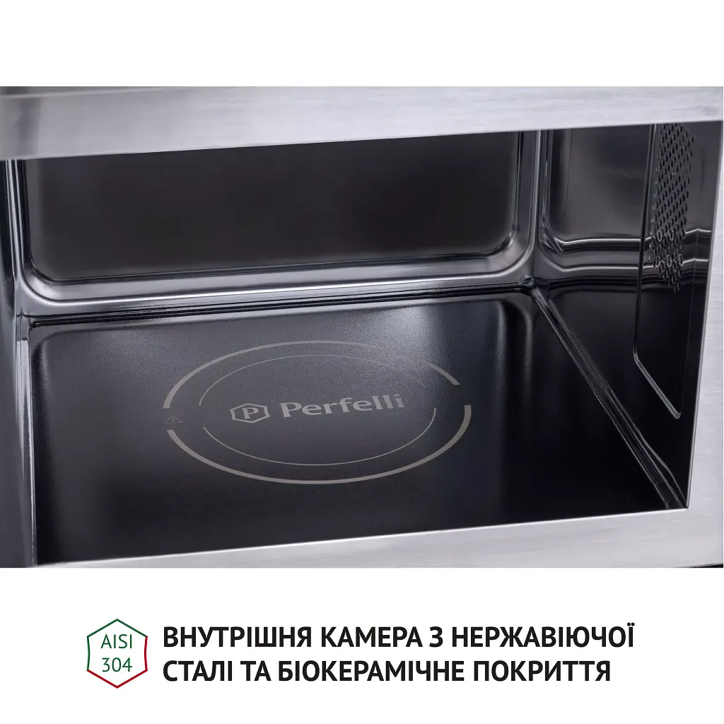 Повновбудована мікрохвильова піч Perfelli BM 255S GLB - фото 11