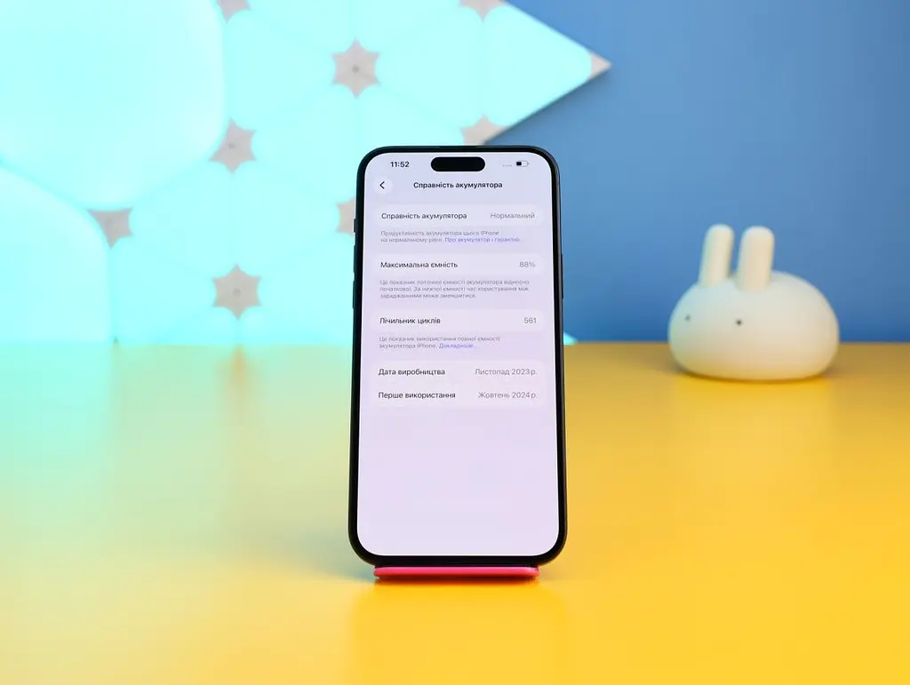 Смартфон Apple iPhone 15 Plus 256 ГБ чорний (MU183) б/в [176115] - фото 3