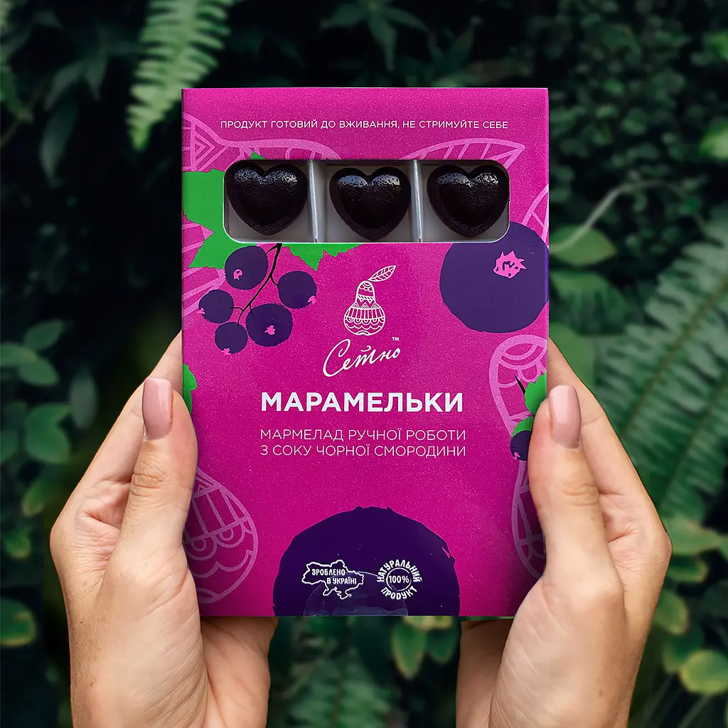 Мармелад Марамельки Смородинові 60г - фото 2