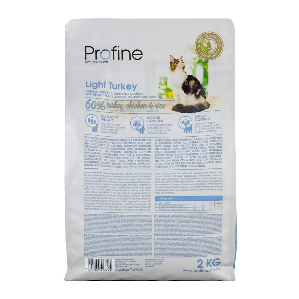 Сухий корм Profine Light для кішок з зайвою вагою, з індичкою та куркою, 2 кг - фото 5