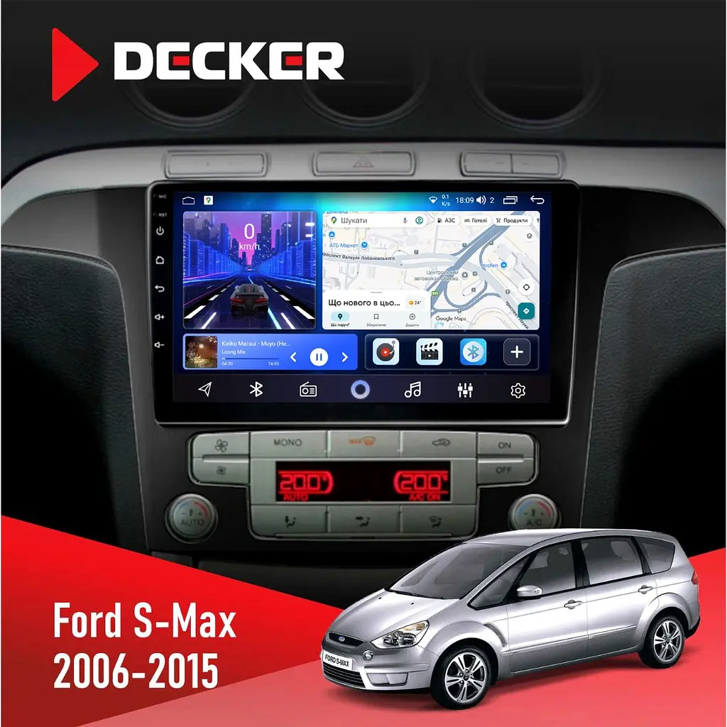 Штатна магнітола Ford S-Max 2006-2015 Climate Decker D9-006 4x64, 4G Decker (НФ-00004138)
