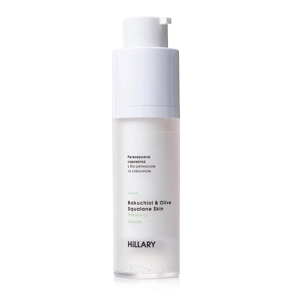 Регенеруюча сироватка з біо-ретинолом та скваланом Bakuchiol & Olive Squalane Skin Renewal Serum Hillary 30 мл - фото 4