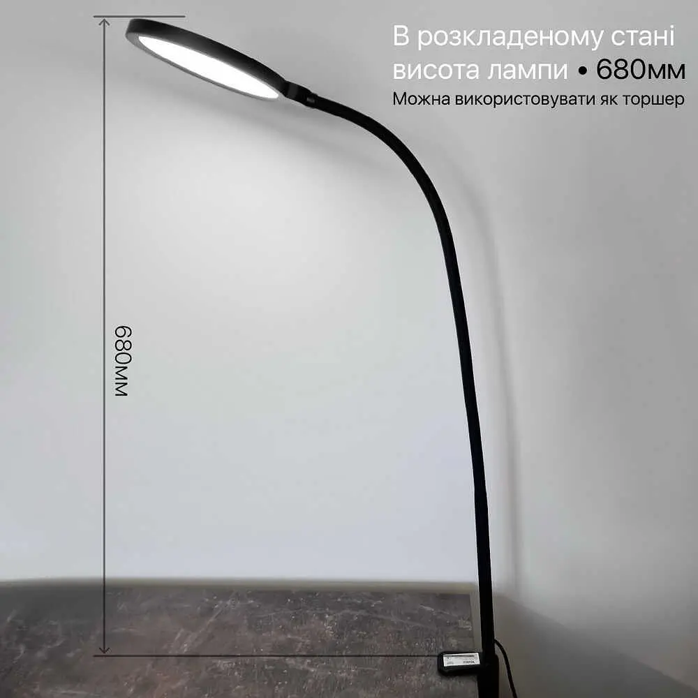 Світильник настільний LED FLEX 10W 3000-6500К білий Violux ( 541001 ) - фото 7