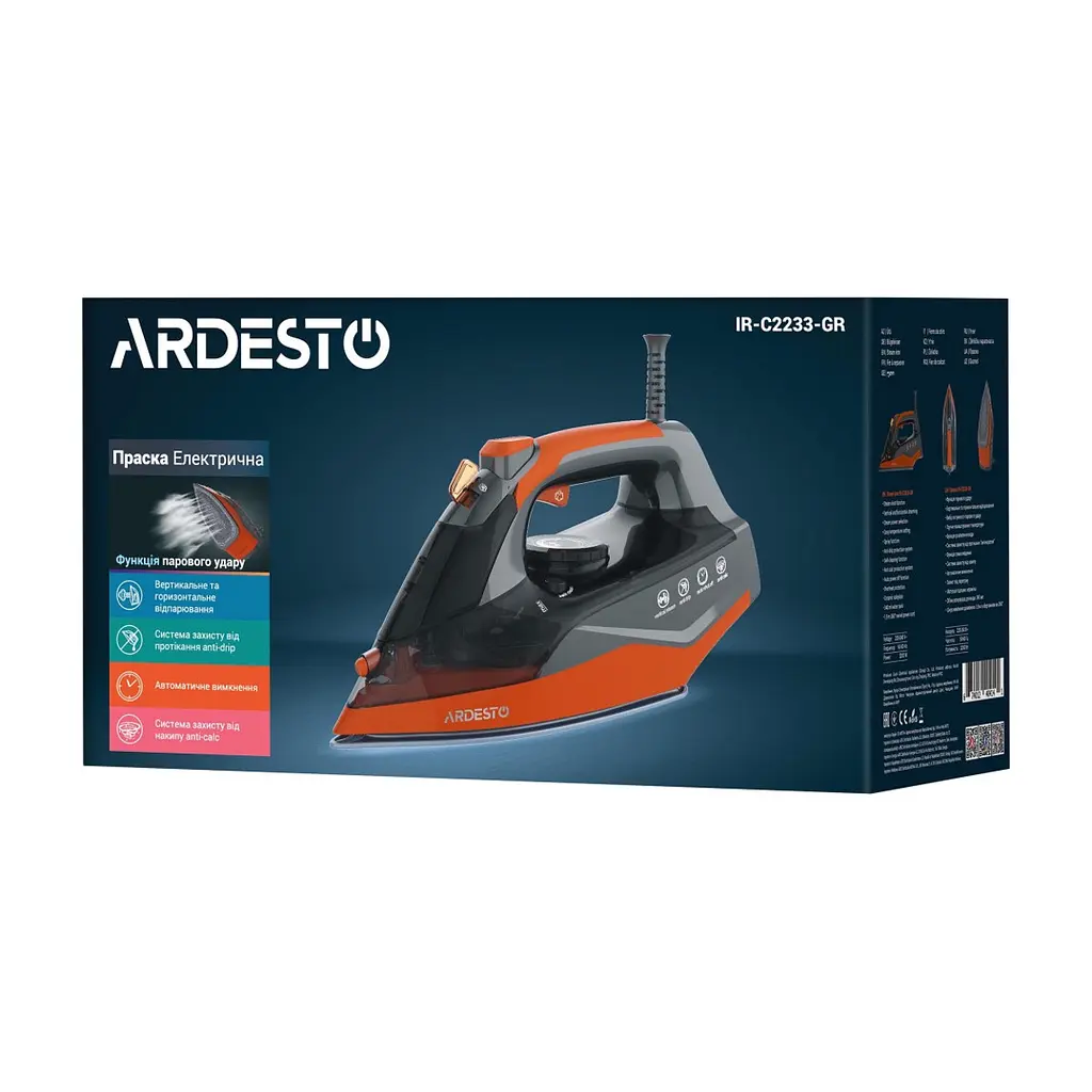 Праска ARDESTO IR-C2233-GR - фото 7