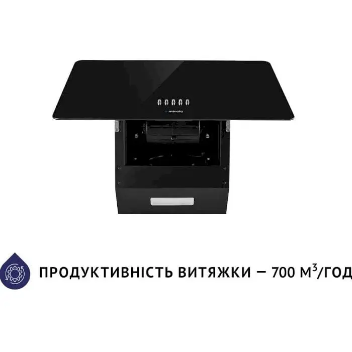 Витяжка Minola HDN 5224 BL 700 LED - фото 4
