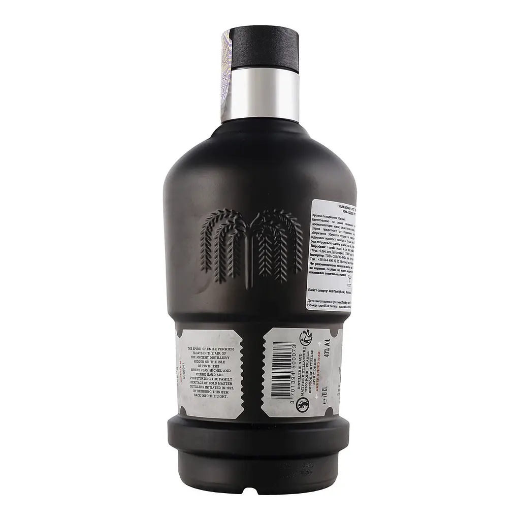 Ром Naud Hidden Loot Amber Spiced Rum, 40%, 0,7 л - фото 2