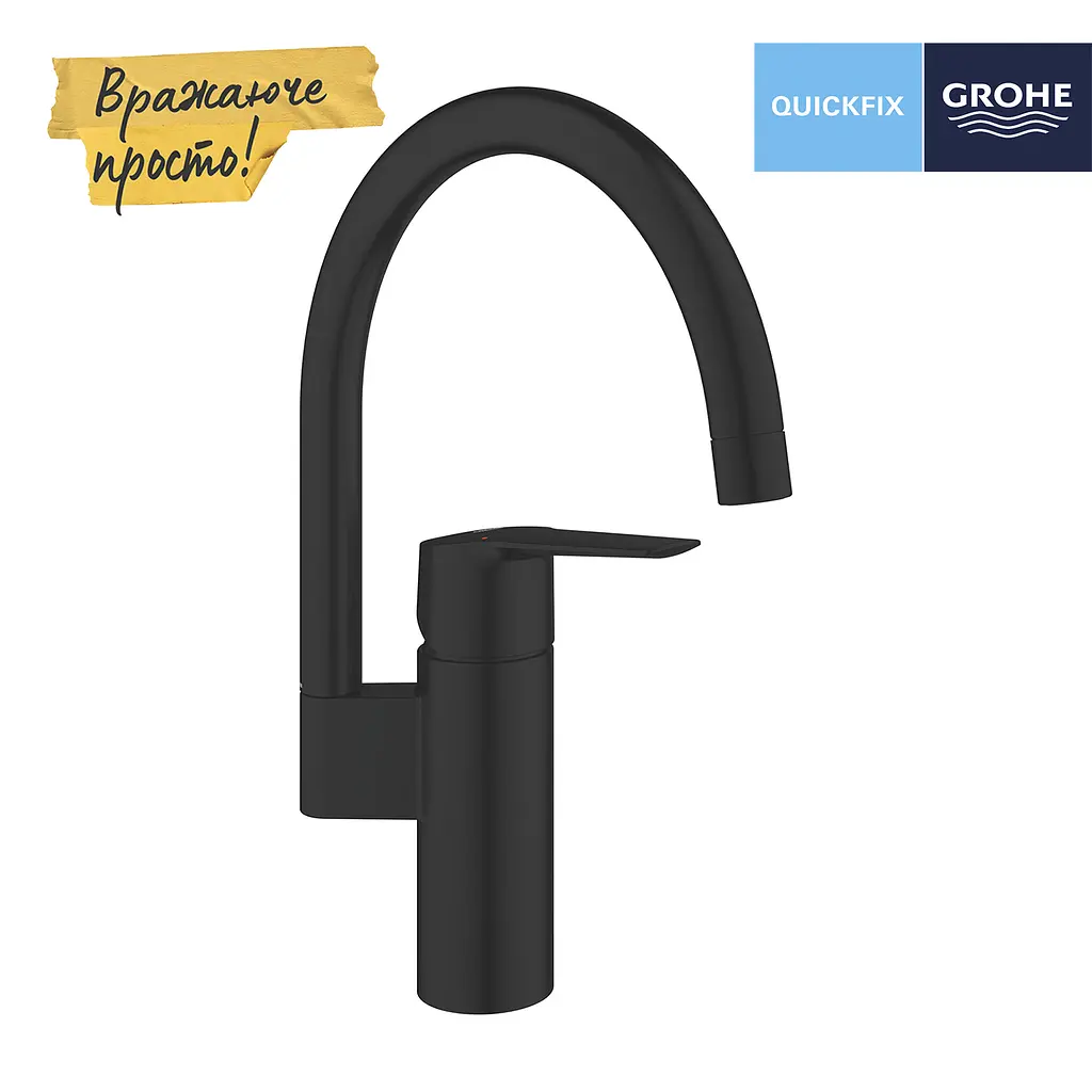 Змішувач для кухні Grohe QuickFix Start 304692430, Чорний матовий - фото 5